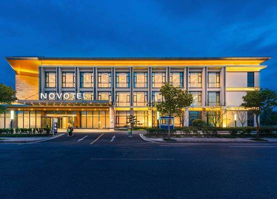 Novotel Nantong Development Zone 1