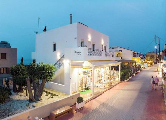 Athinais Suites 1