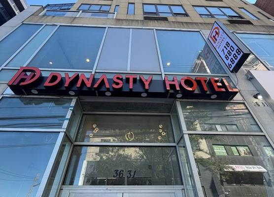 Dynasty Hotel and Suites New York LaGuardia Hotel 1