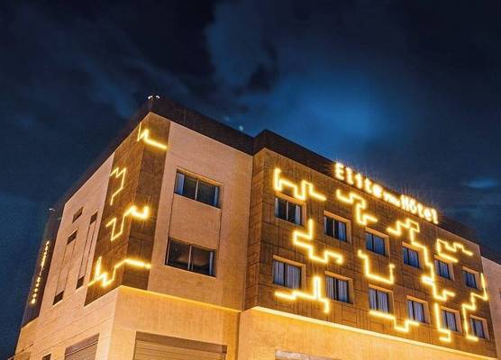 Elite View Hotel Dakhla 1
