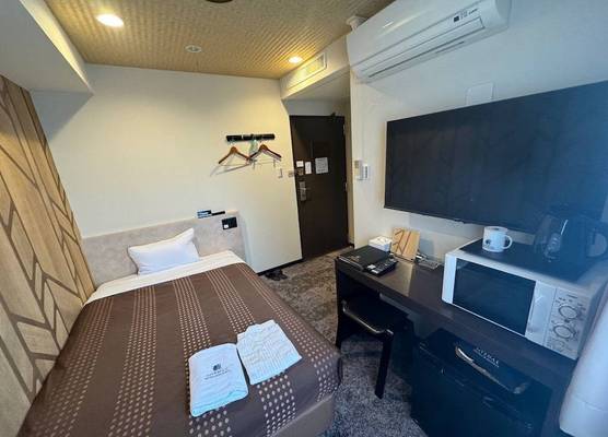 HOTEL LiVEMAX Kyoto Gojo 1