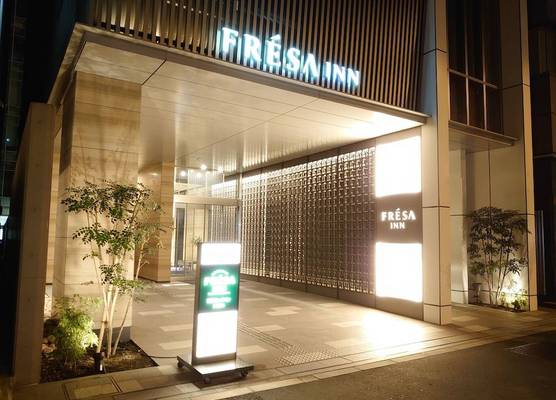 Sotetsu Fresa Inn Tokyo Kanda 1