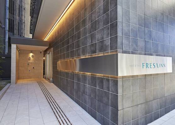 Sotetsu Fresa Inn Nagoya Sakuradoriguchi 1