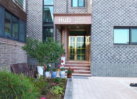 Hub Guest House 1