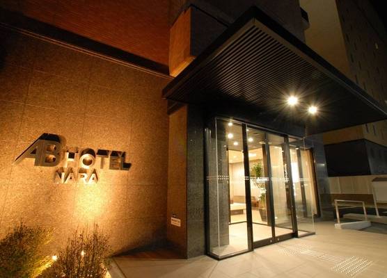 AB Hotel Nara 1
