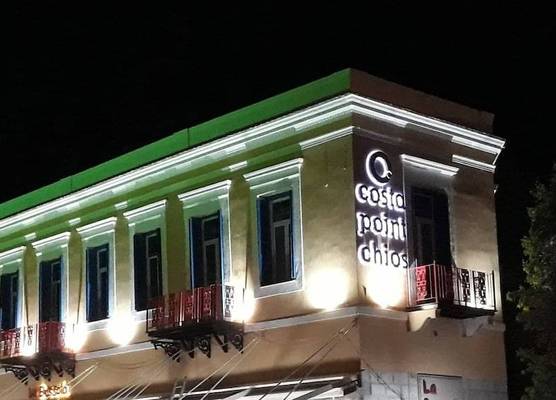 Costa Point Chios 1