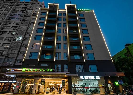 ibis Styles Yangzhou Baixiang Rd Hotel 1