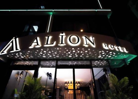 Alion Hotel 1