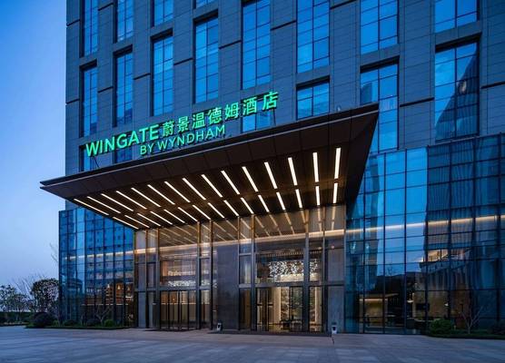 Wingate by Wyndham Kunming Airport 1
