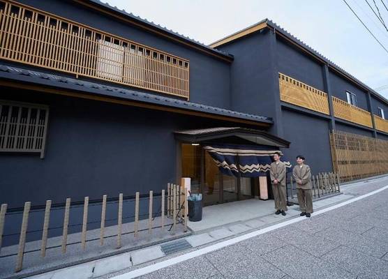 yubune 1