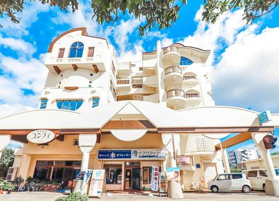 ALL FRIENDS Guest House 1