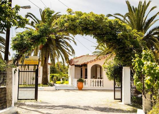 Paradise Village 1