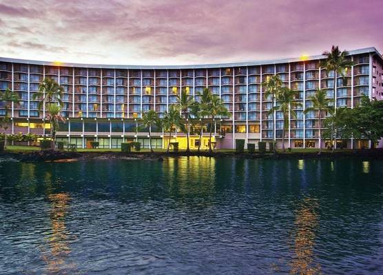 Hilo Hawaiian Hotel, Trademark Collection by Wyndham 1
