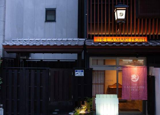 THE L.A. MART HOTEL KYOTO 1