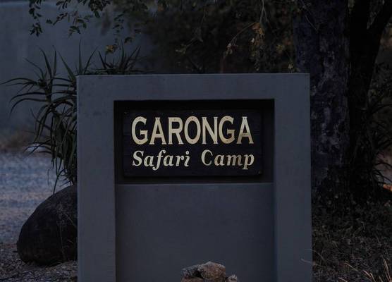 Garonga Safari 1