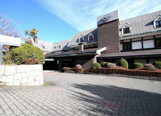 Hotel Marroad Hakone 1