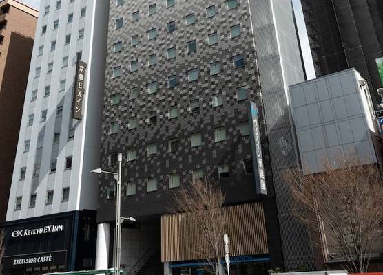 Via Inn Higashi-Ginza 1