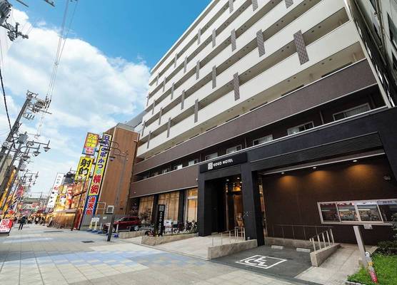 KOKO HOTEL Osaka Shinsekai 1