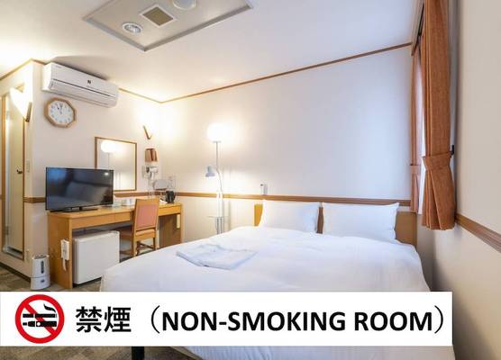 Hotel Endear Gifu 1