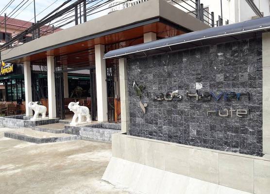Laos Haven Hotel 1