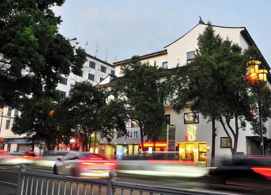 Xingle Hotel 1