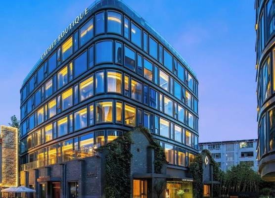 Cachet Boutique Kunming Artime 1