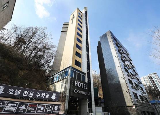CS Avenue Tourist Hotel 1