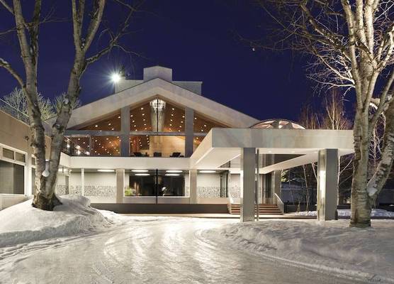 The Green Leaf Niseko Village, Tapestry Collection by Hilton 1