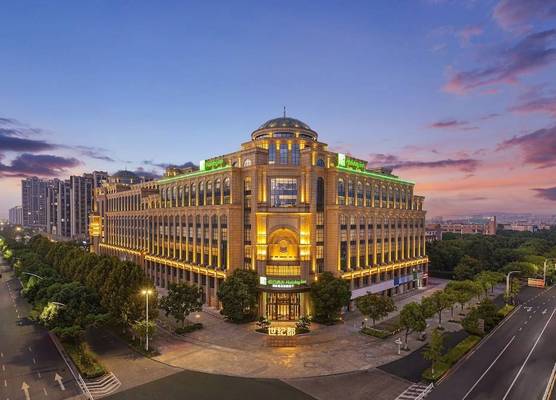 Holiday Inn Tongxiang 1