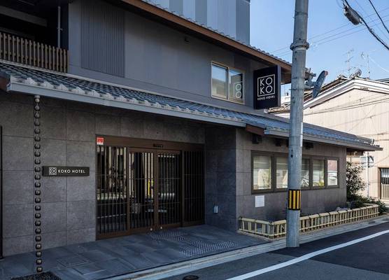 KOKO HOTEL Kyoto Sanjo 1