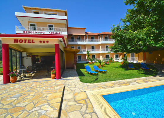 Kalias Hotel 1