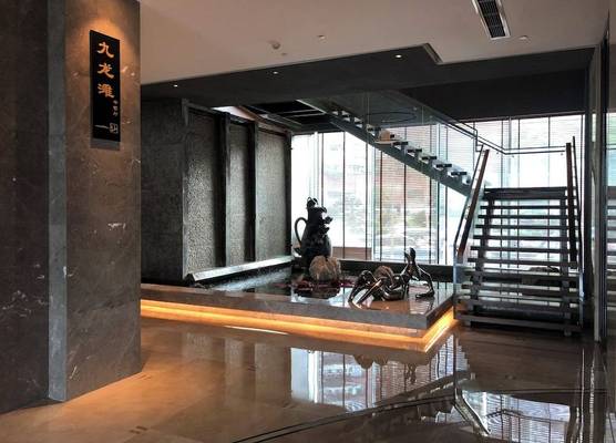 Chongqing Jiayu Emperor Hotel 1