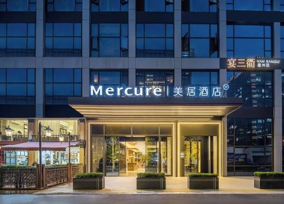 Mercure Hangzhou Gongshu Wanda Plaza 1