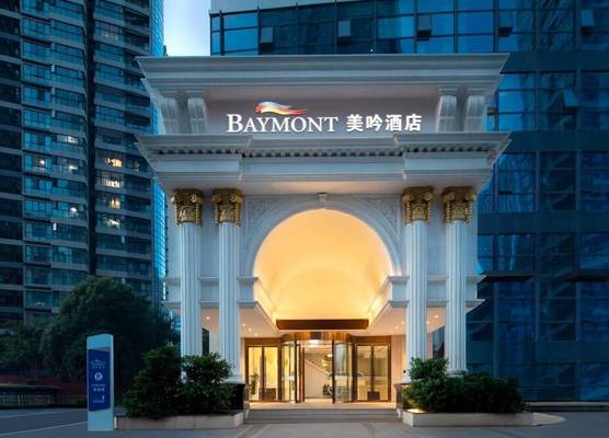 Baymont By Wyndham Kunming Wuhua 1