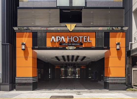 APA Hotel Ueno Ekiminami 1