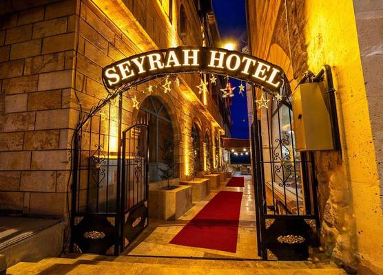 Seyrah Hotel 1