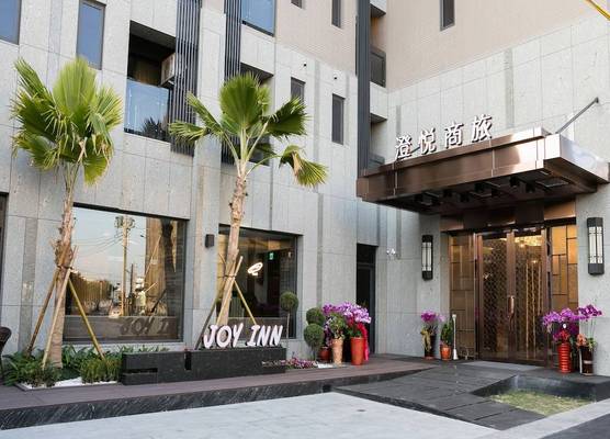 Joy Inn 1