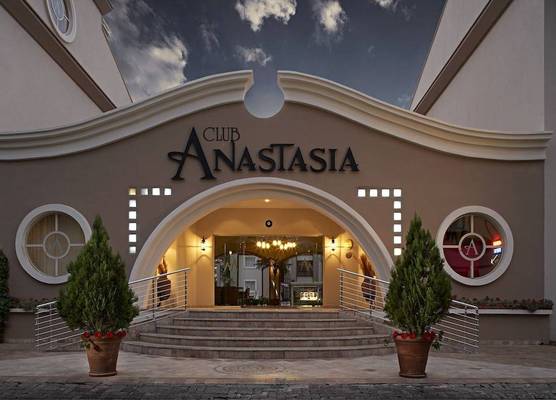 Club Anastasia - Family Hotel 1