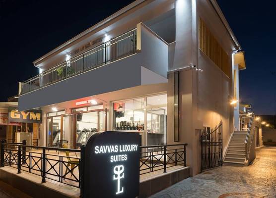 Savvas Luxury Suites 1