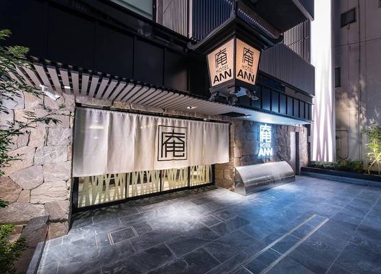 Hotel Ann Asakusa 1