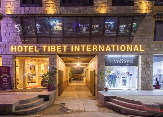 Hotel Tibet International 1