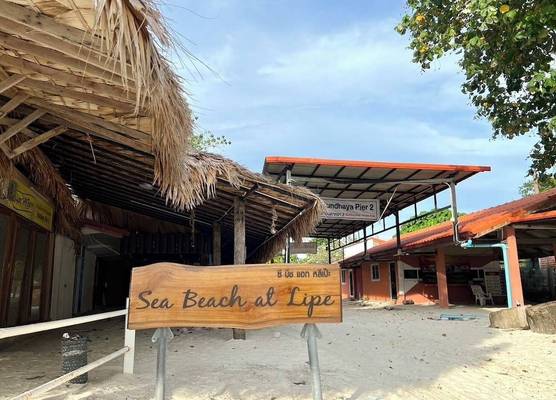 Sea Beach at Lipe 1