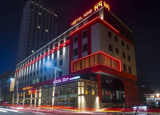 H9 Hotel Nine Ulaanbaatar 1