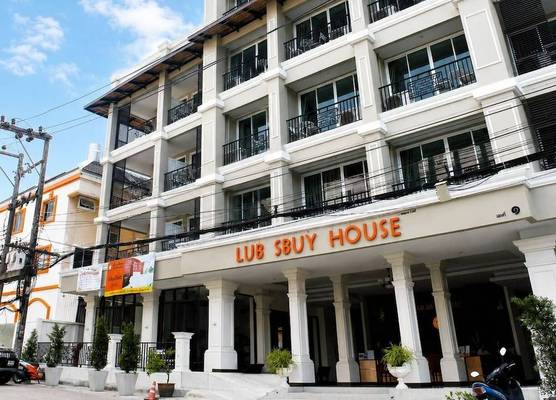 Lub Sbuy House Hotel - SHA 1