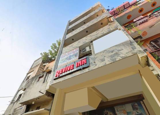 Mauryan Express Hotel Dabri Janakpuri 1