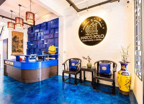 Marco Polo Phuket Poshtel & Bistro 1