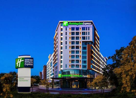 Holiday Inn Express Tianjin Airport East by IHG 1