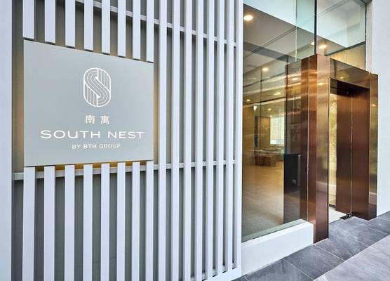 South Nest 1