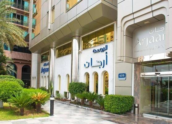 Al Rawda Arjaan by Rotana, Abu Dhabi 1