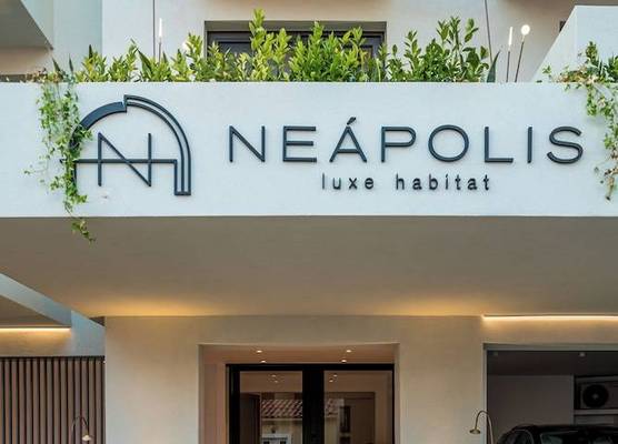 Neapolis 1